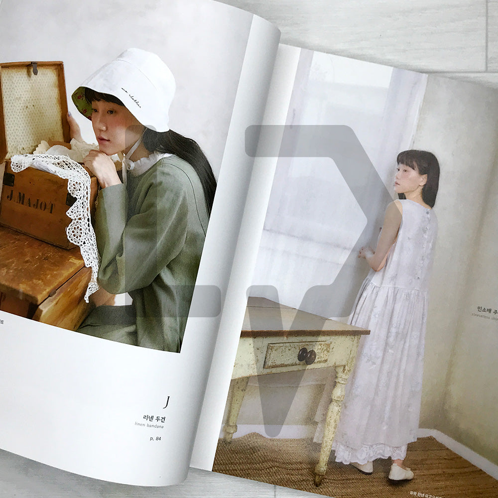 Sewing with Linen That Reflects Me (Handmade Lady's Closet) Sewing Harue Vol. 35 나를 담은 리넨 바느질 Sewing Harue Vol. 35