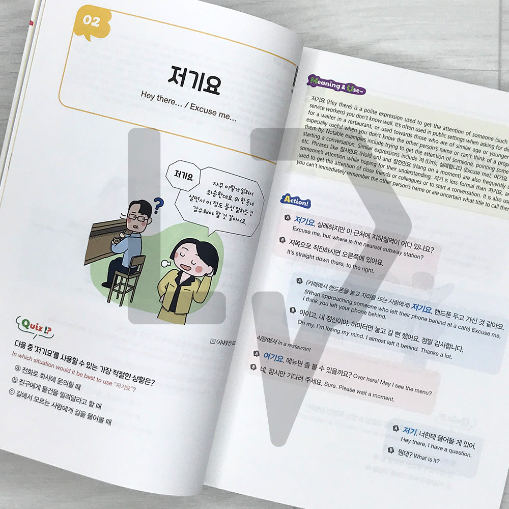 100 Korean Speech Patterns: Discovering Ways of Speaking in K-Drama