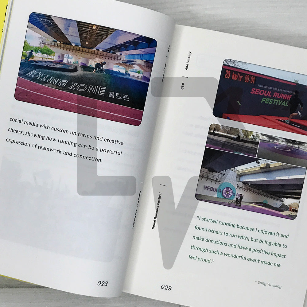 SEOUL Playbook 365: Play Your SEOUL - This City is a giant playground