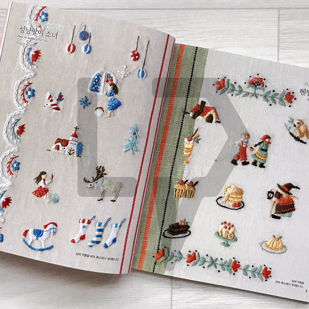 Small and Beautiful Storybook Character Embroidery by annas 작고 아름다운 캐릭터 자수: 12 Tales in Needle and Thread