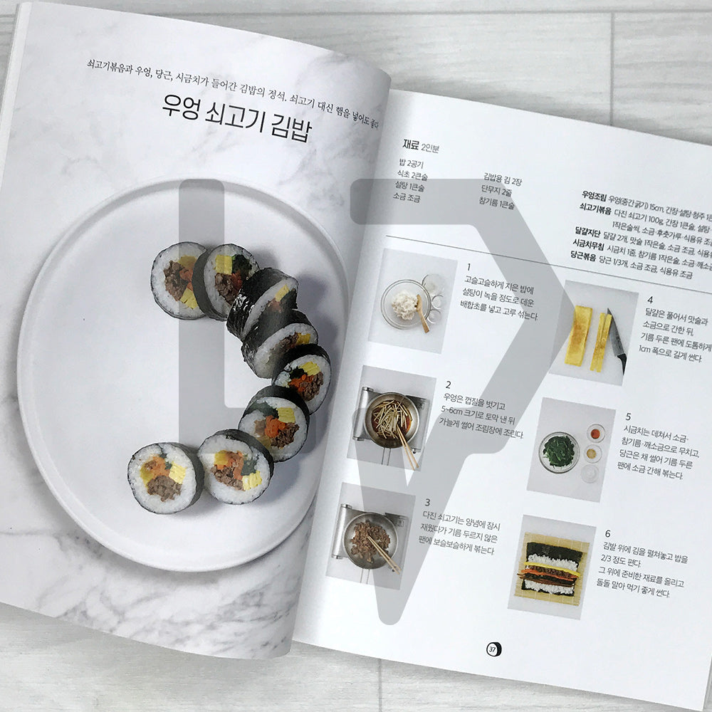 Gimbap, Jumeokbap and Yubuchobap 김밥 주먹밥 유부초밥