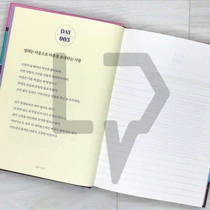 A 100-Day Copybook to Cultivate the Dignity of Adulthood 어른의 품격을 채우는 100일 필사 노트 - Life Pattern Korea
