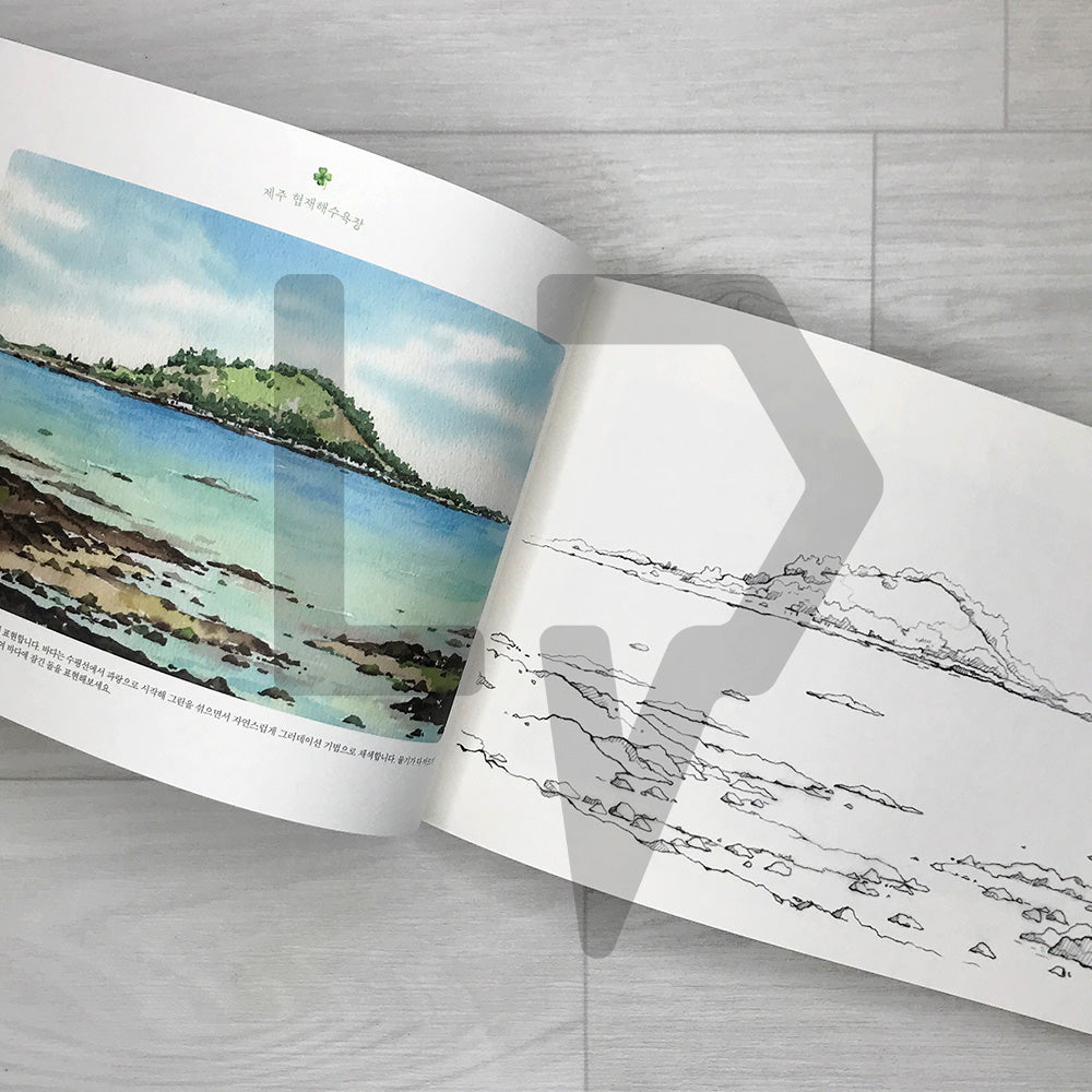 Drawing the Four Seasons: Korea's Must-Visit Landmarks Coloring Book 명소의 사계절을 그리다: 꼭 한 번 가보고 싶은