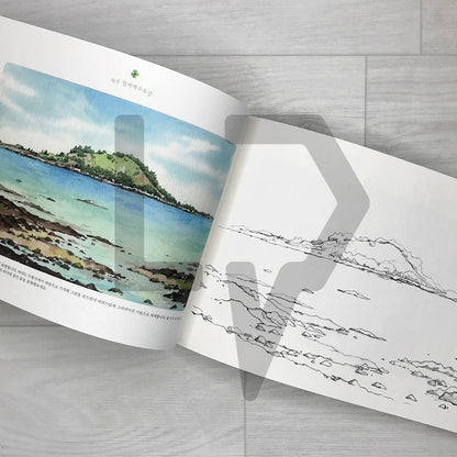 Drawing the Four Seasons: Korea’s Must-Visit Landmarks Coloring Book 명소의 사계절을 그리다: 꼭 한 번 가보고 싶은