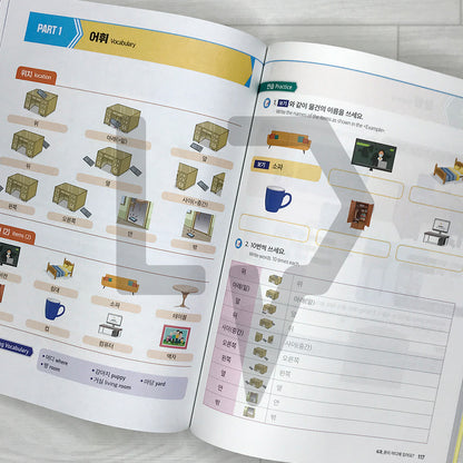 Basic Daily Korean Level 1
