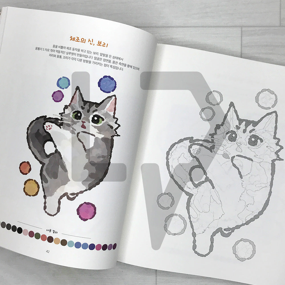 GENTLECAT's Cuteness Overload GENTLECAT의 귀여움 한도 초과 고양이 컬러링 북: A Cat Coloring Book