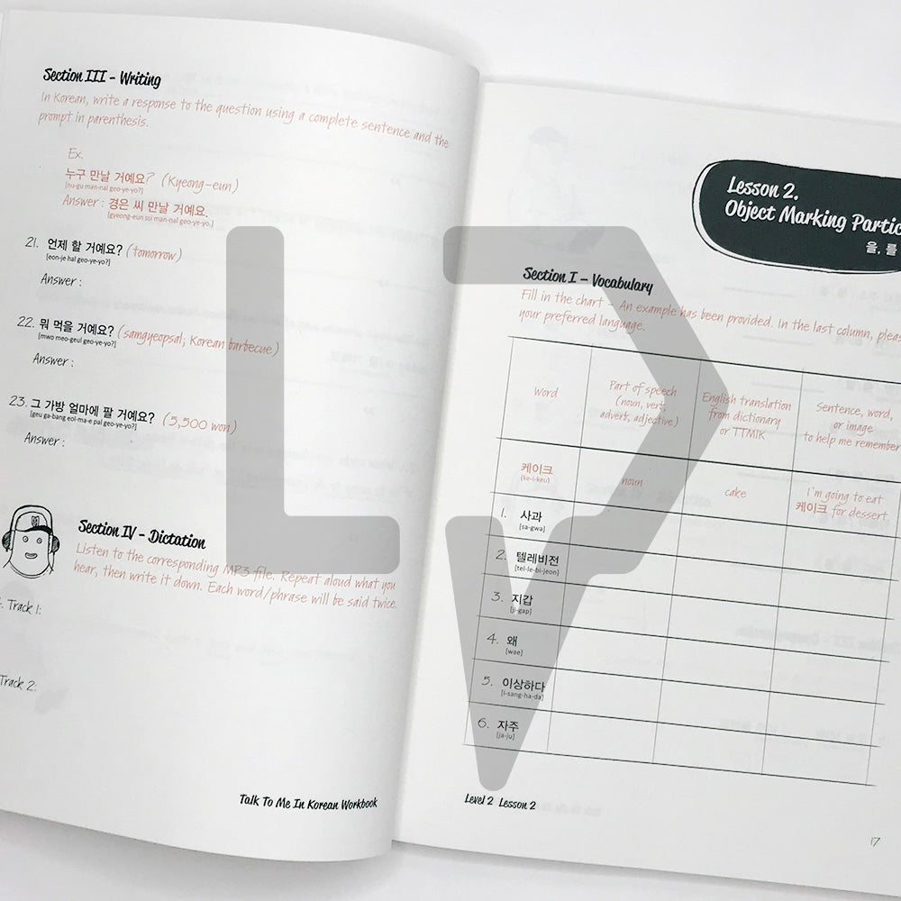 Talk To Me In Korean (TTMIK) Workbook Level 2 - Life Pattern Korea