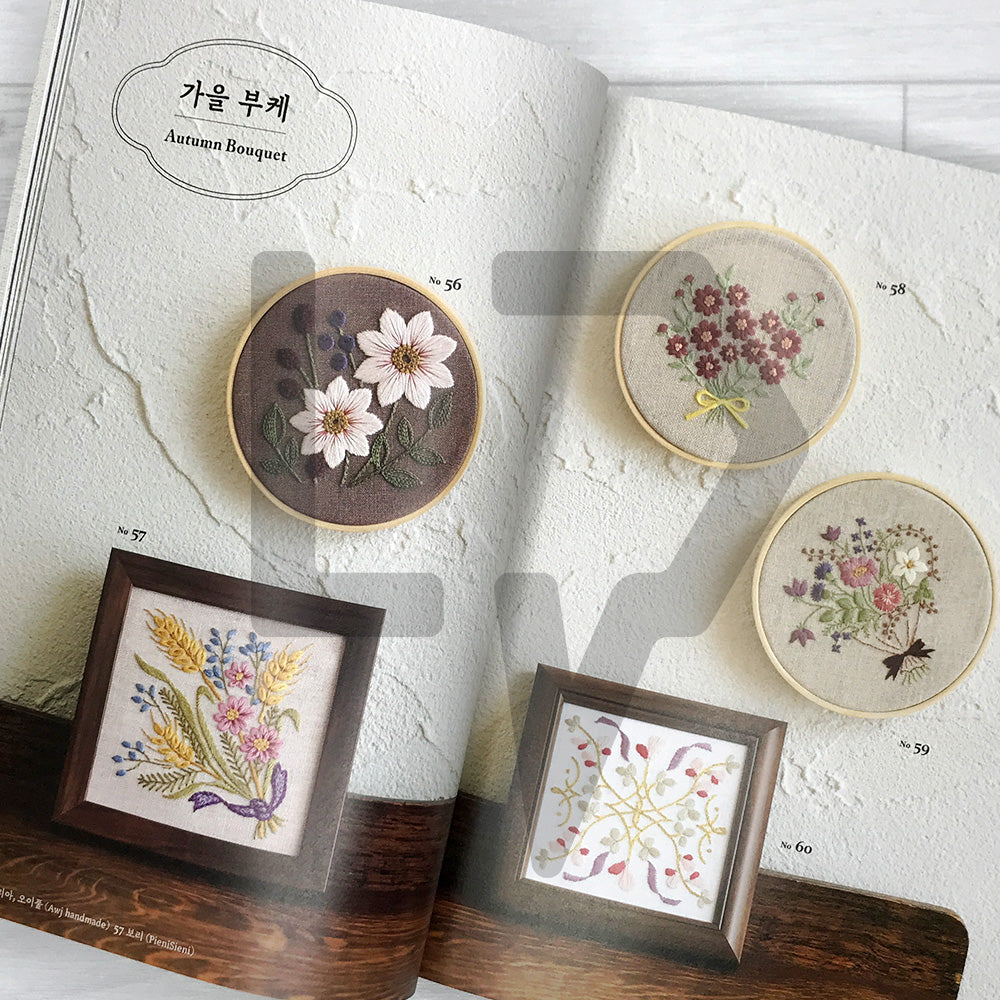 Bouquets and Wreaths: Botanical Embroidery Capturing the Beauty of the Four Seasons 부케와 리스: 사계절의 아름다움을 담은 식물 자수