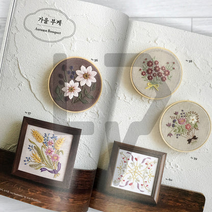 Bouquets and Wreaths: Botanical Embroidery Capturing the Beauty of the Four Seasons 부케와 리스: 사계절의 아름다움을 담은 식물 자수