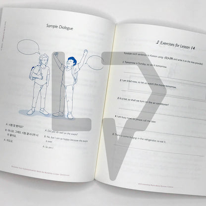 Talk To Me In Korean (TTMIK) Grammar Textbook Level 5 - Life Pattern Korea