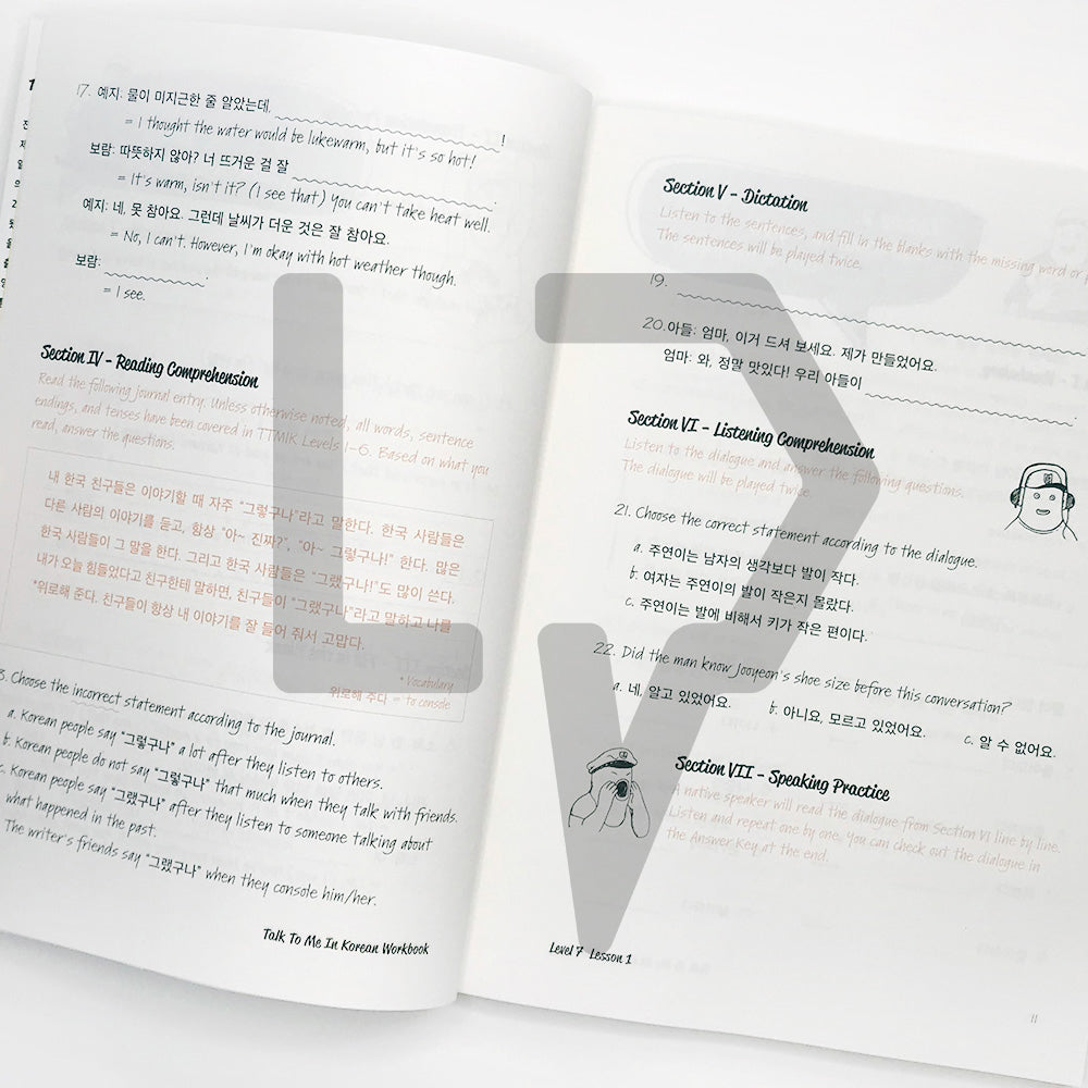 Talk To Me In Korean (TTMIK) Workbook Level 7 - Life Pattern Korea