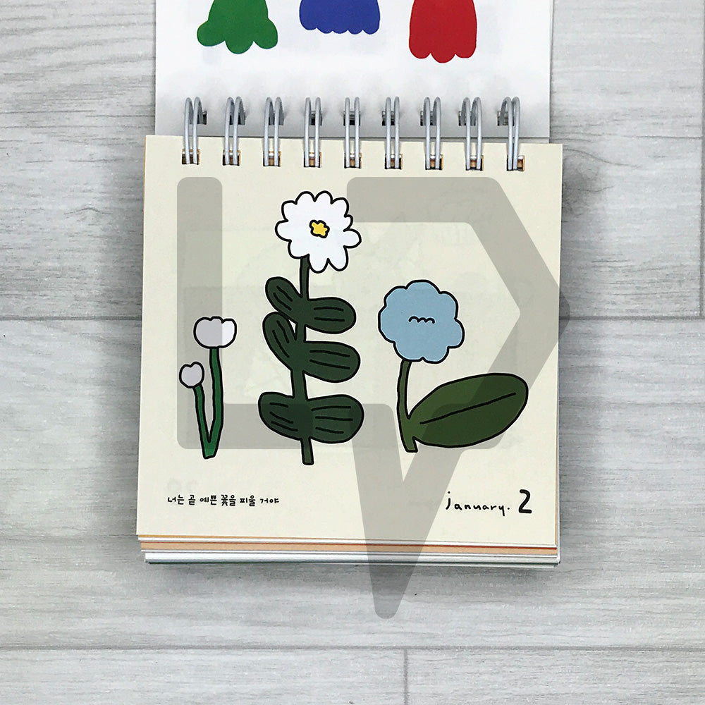 Daily Record: Another Good Day, Hongdandan's Perpetual Calendar 오늘도 좋은 하루 홍단단의 만년일력