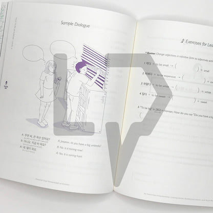 Talk To Me In Korean (TTMIK) Set Level 3 - Life Pattern Korea