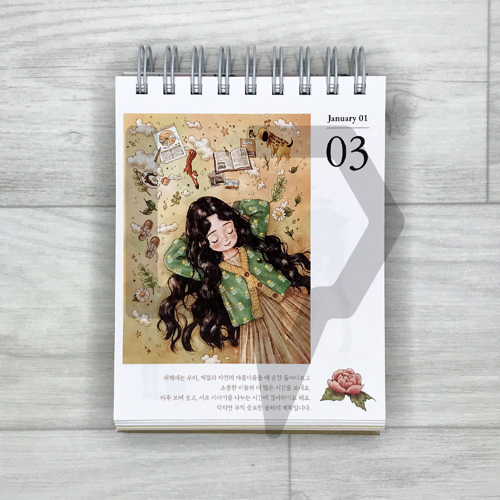 365 Letters from the Forest: Aeppol's Four-Season Perpetual Calendar 숲에서 온 365장의 편지: 애뽈의 사계절 일일달력