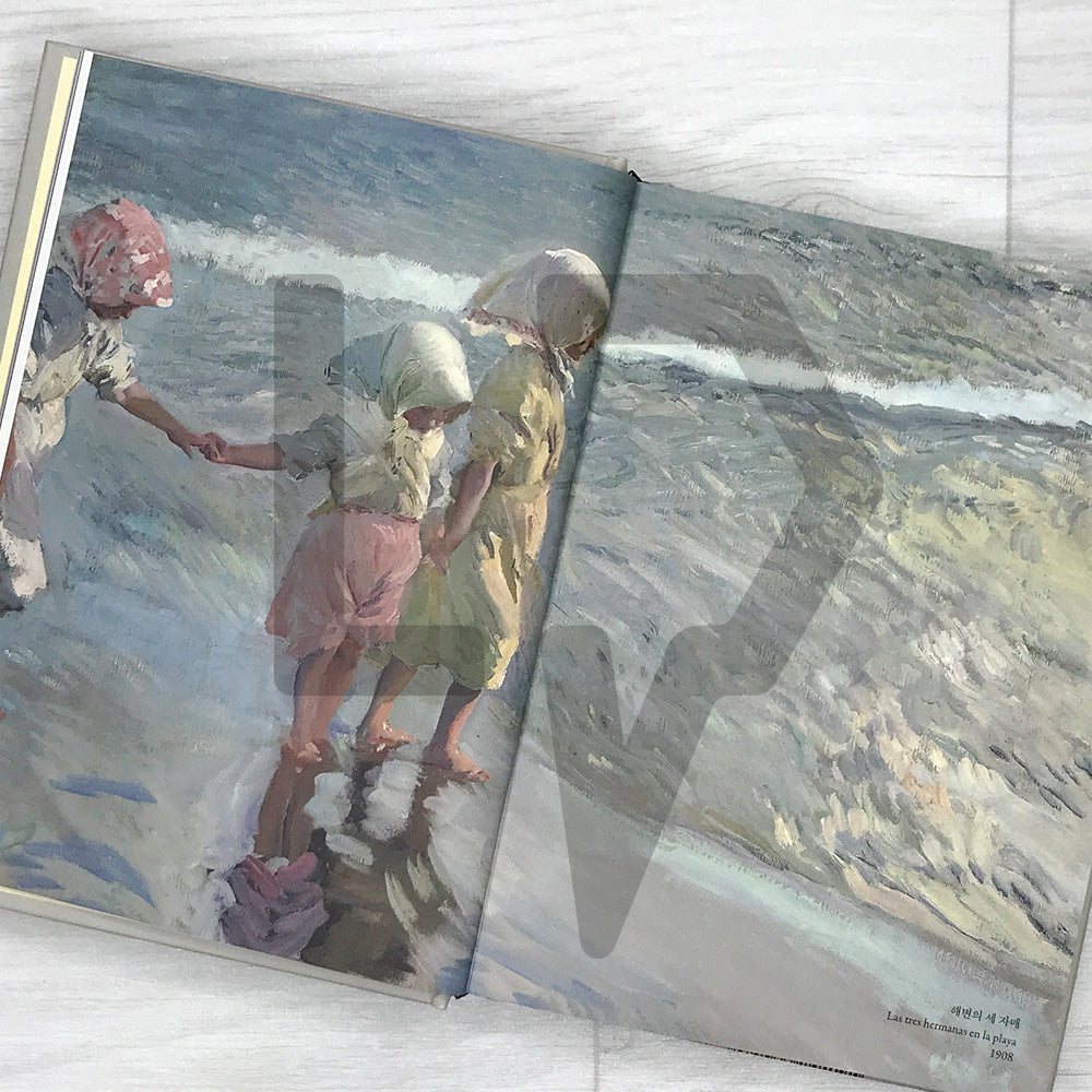 You Did Really Well, That Is Enough: Na Tae-joo's Life Poetry Collection 1 참 잘했다, 그걸로 충분하다: 나태주의 인생 시집 1
