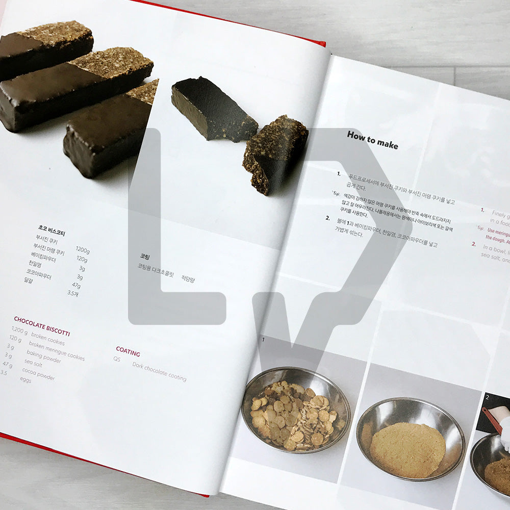The Next Dessert: 62 Next-Generation Dessert Recipes by 32 Korean Pastry Innovators 더 넥스트 디저트