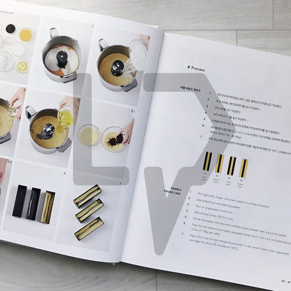 Travel Cake by Garuharu (Garuharu Master Book Series 4) 트래블 케이크 바이 가루하루