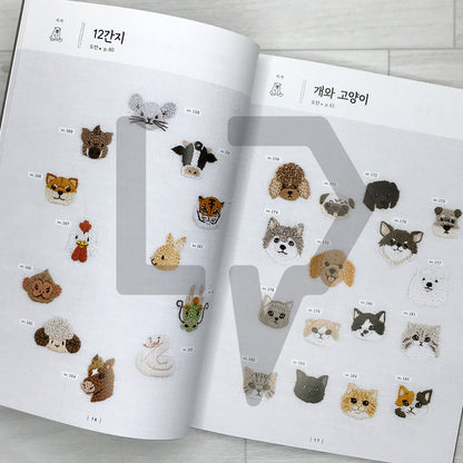550 One-Point Embroidery Stitches Completed with 8 Basic Stitches 8가지 기초 스티치로 완성하는 원포인트 자수 스티치 550
