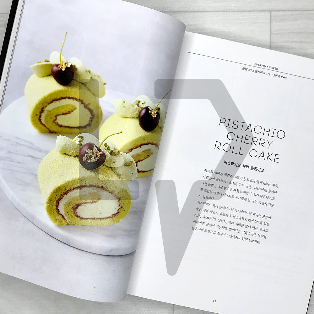 Honeybee Cakes' Cafe Dessert Masterclass 허니비케이크의 카페디저트 마스터클래스