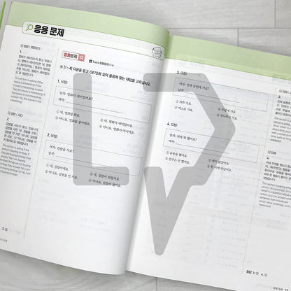 KoreanLanguageBank Sure Pass TOPIK 1 Comprehensive Guide 한국어뱅크 일단합격 한국어능력시험 토픽 1 종합서