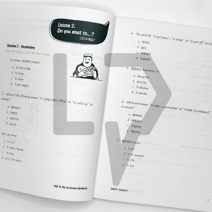Talk To Me In Korean (TTMIK) Workbook Level 4 - Life Pattern Korea