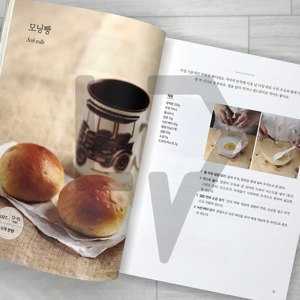 No-Knead One-Bowl Baking 무반죽 원 볼 베이킹: 61 Easy Bread, Cake, and Cookie Recipes - Revised Edition