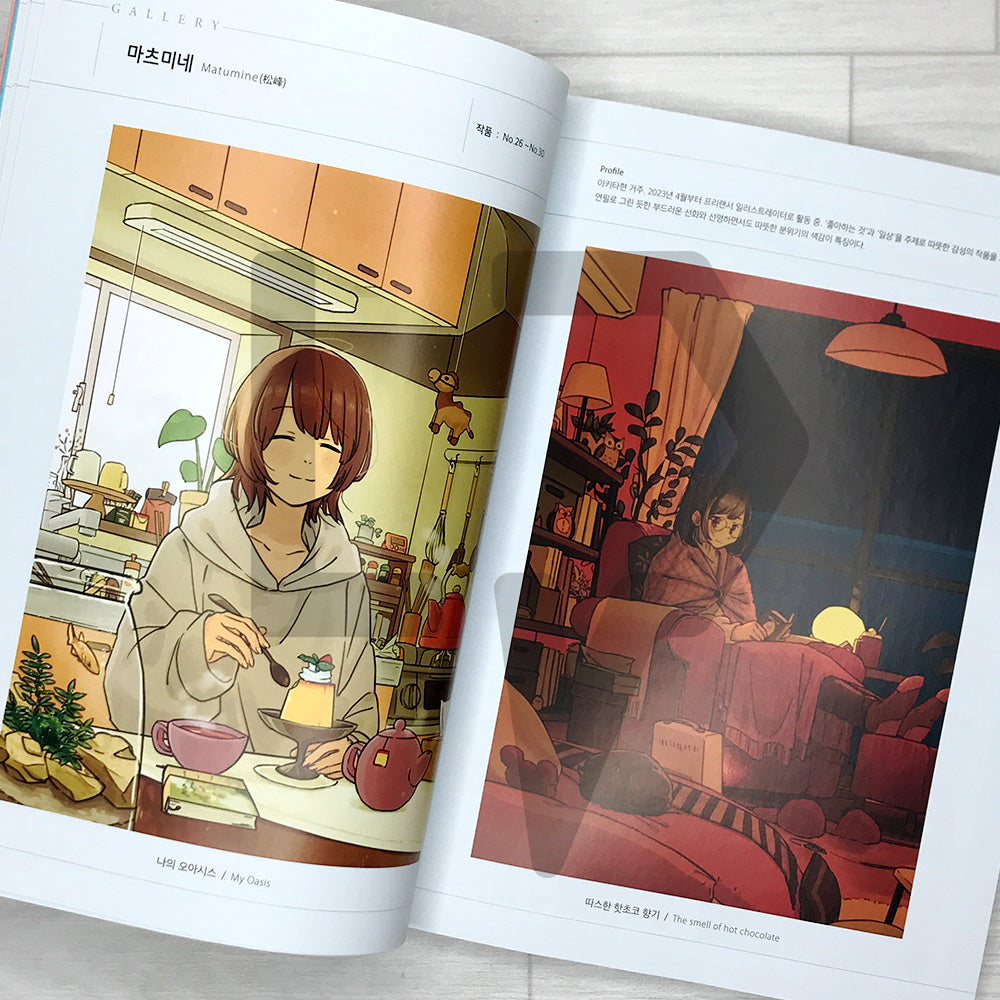 Girls' Room Coloring Book 소녀의 방 컬러링북: 30 Cozy Rooms by 6 Illustrators