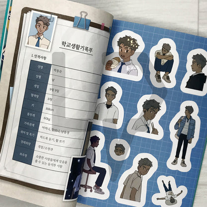 Your Letter: Sticker Book 연의 편지 스티커북