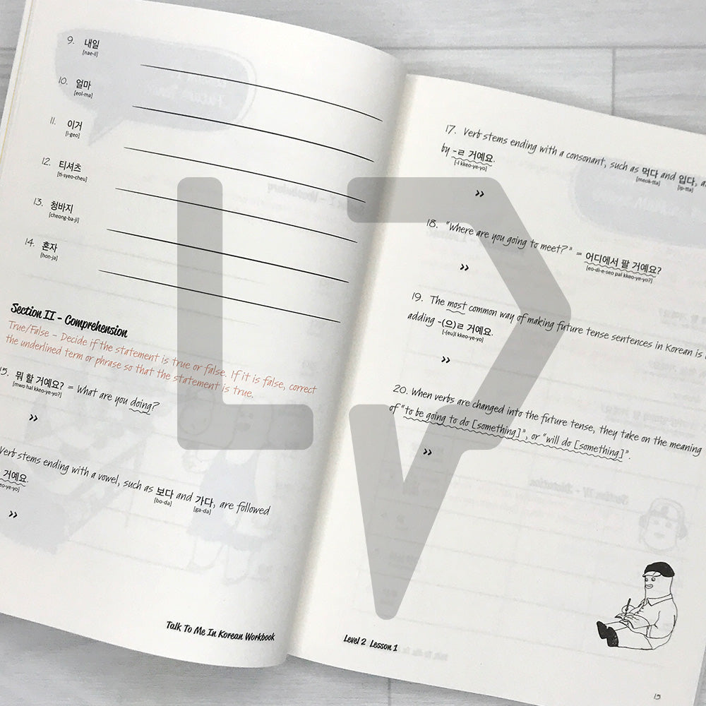 TTMIK Talk To Me In Korean Workbook Level 2 - 2026 Revised Edition