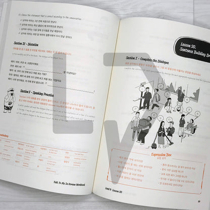 Talk To Me In Korean (TTMIK) Workbook Level 9 - Life Pattern Korea
