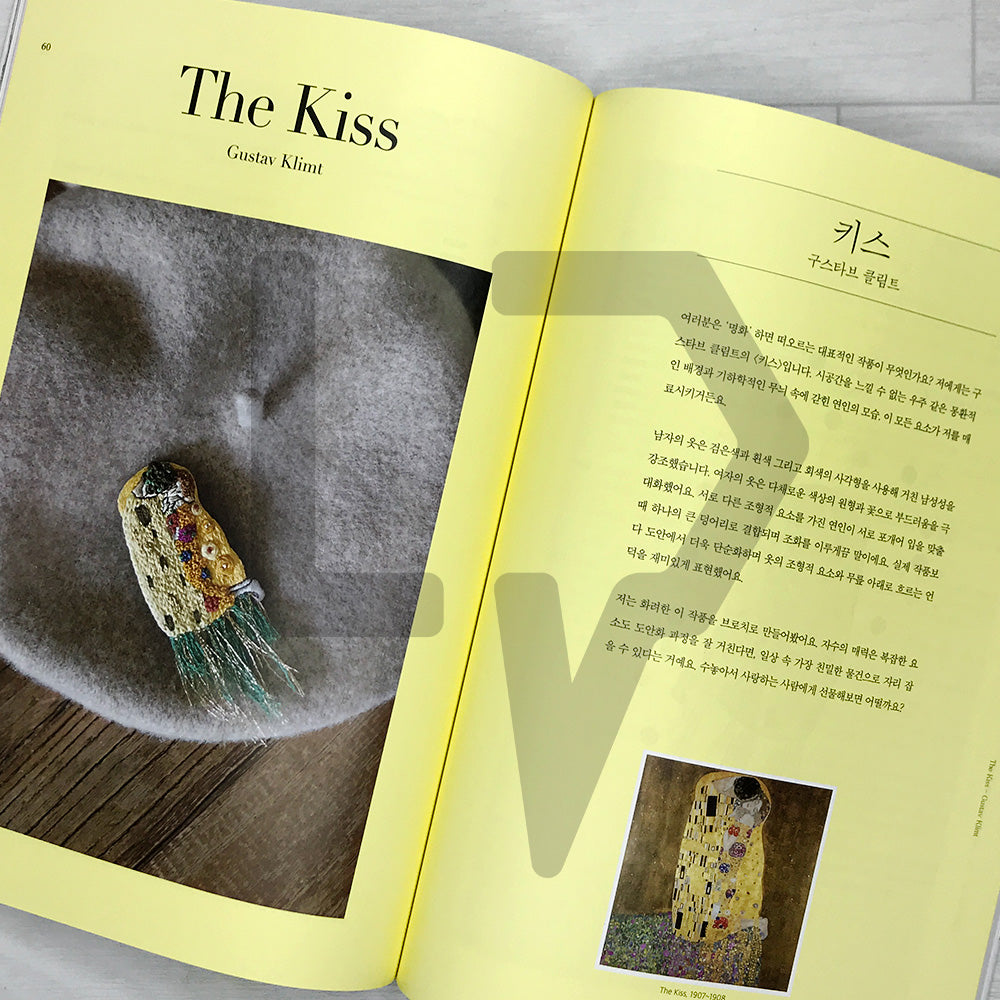 SilverSnow's Masterpiece-Inspired Hand Embroidery 실버스노우의 명화를 품은 프랑스 자수: 10 Famous Artworks to Stitch
