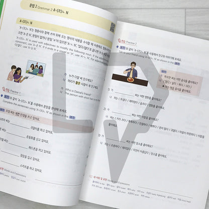 Everyday Korean for Beginners 2: A One-Semester Korean Language Course for University Students 날마다 한국어 초급 2