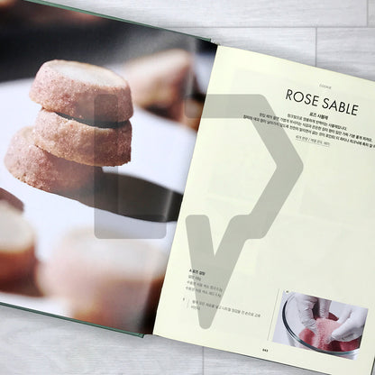 Le Loisir Pastry School Master Class for Beginners 르와지르 제과 마스터 클래스 초급편