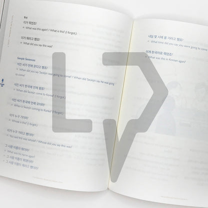 Talk To Me In Korean (TTMIK) Set Level 7 - Life Pattern Korea