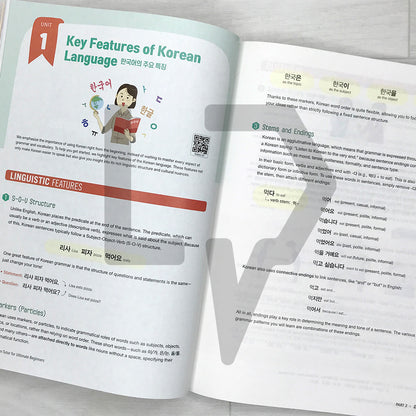 My Korean Tutor for Ultimate Beginners