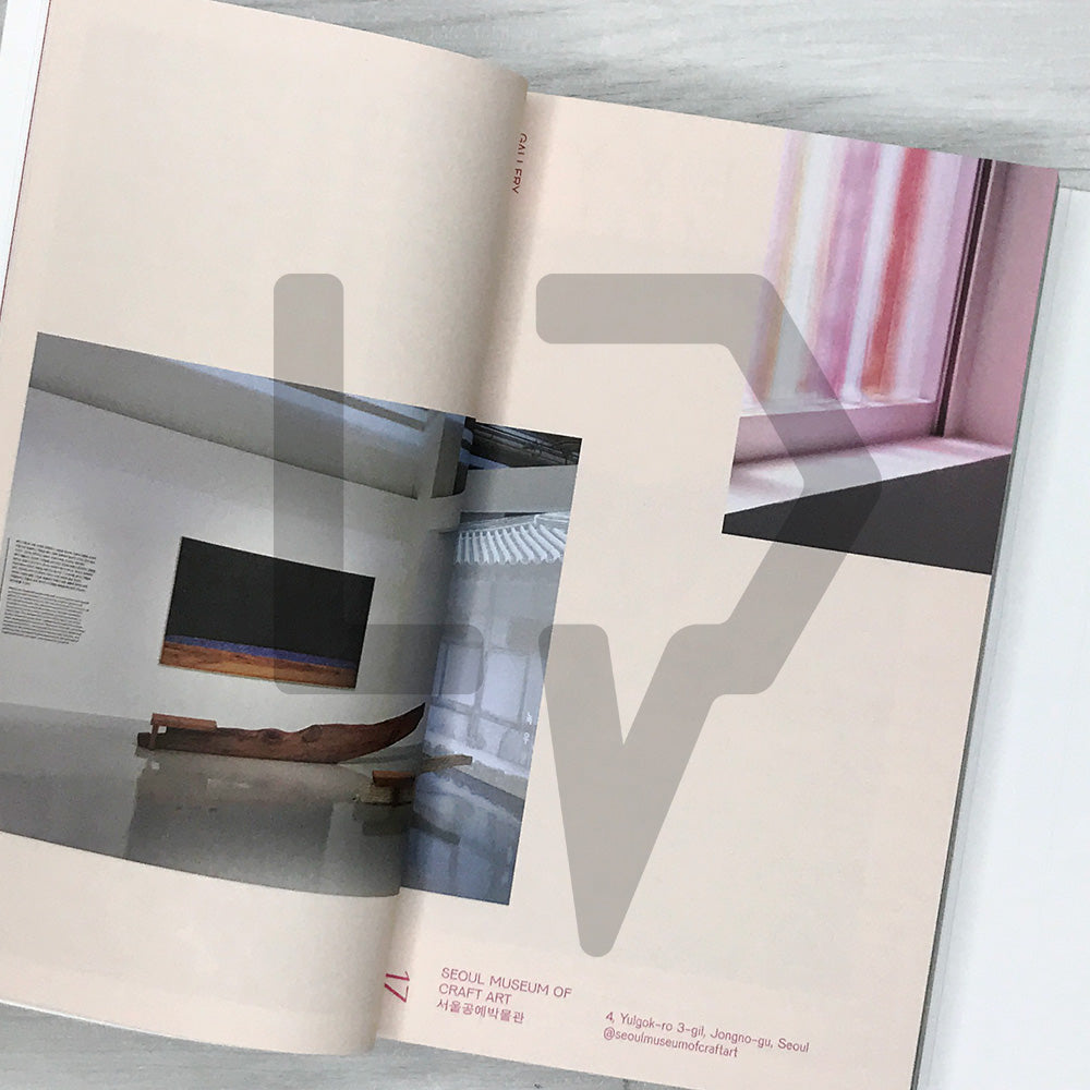 Seoul Seoul Seoul: A Guide to Spaces of Craft in Seoul 서울 서울 서울