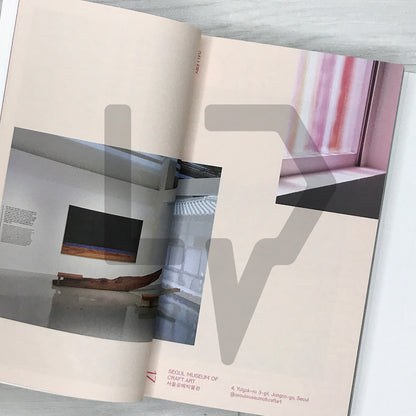 Seoul Seoul Seoul: A Guide to Spaces of Craft in Seoul 서울 서울 서울