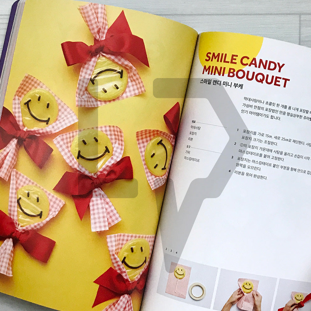 Home Party Star: 50 Must-Try Party Items and 20 Styling Ideas for Happy Celebrations 홈파티스타