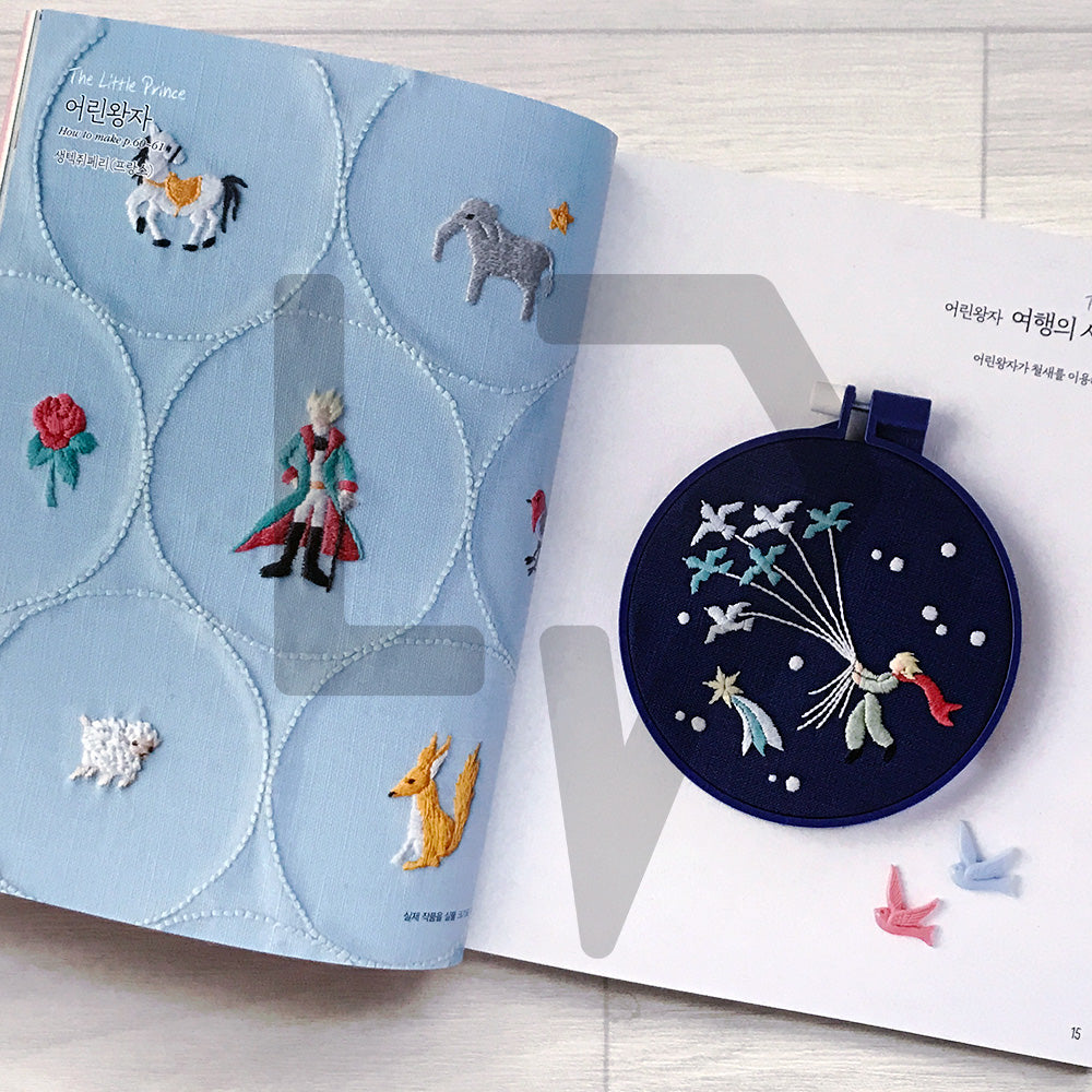 Small and Beautiful Storybook Character Embroidery by annas 작고 아름다운 캐릭터 자수: 12 Tales in Needle and Thread