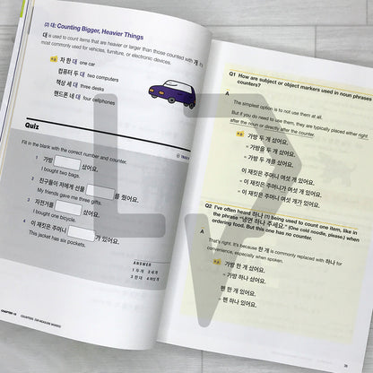 Korean Grammar Palette for Beginners Level 2