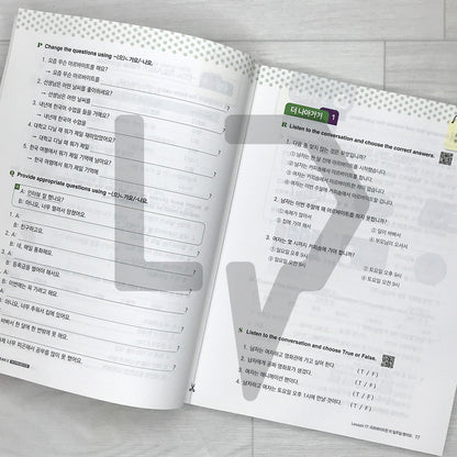 My First Korean 3 Advanced Workbook