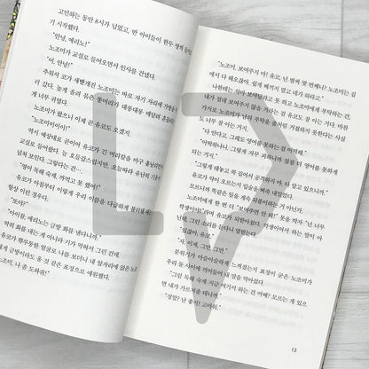 Our Secret Diary (Korean Edition) 말하고 싶은 비밀 Vol. 2 - Life Pattern Korea