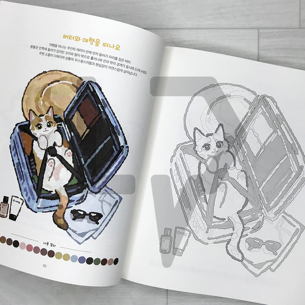 GENTLECAT's Cuteness Overload GENTLECAT의 귀여움 한도 초과 고양이 컬러링 북: A Cat Coloring Book