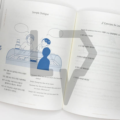 Talk To Me In Korean (TTMIK) Grammar Textbook Level 7 - Life Pattern Korea