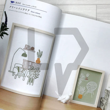 annas' Embroidery of Everyday Goods: Cute Little Items Found on Street Corners, from Stationery Shops, Handicraft Shops, Garden Shops, Clothing Shops, and More annasの雜貨の刺繡: 文具店,手藝店,園藝店,洋品店…etc. 街角で出会ったかわいい小物たち