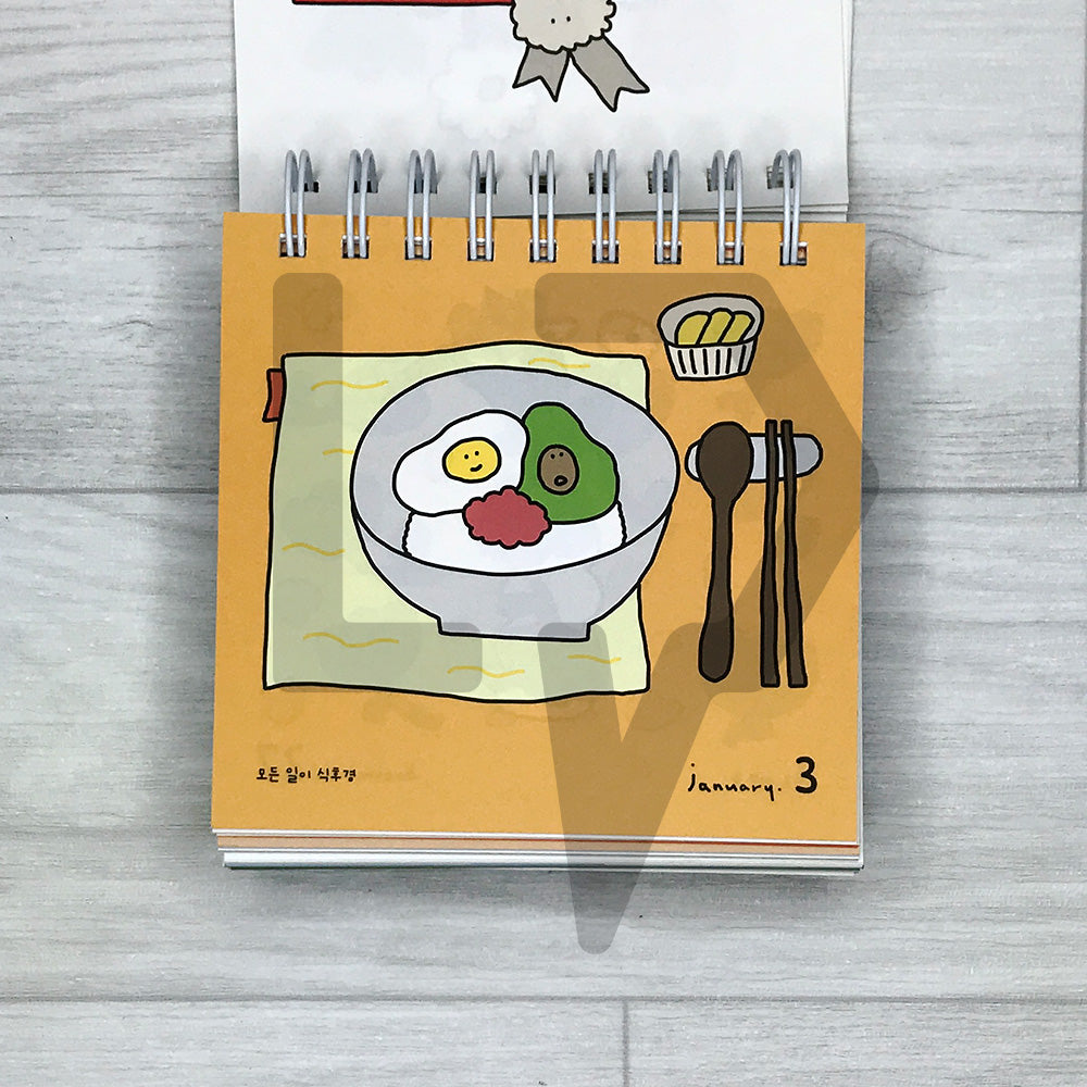 Daily Record: Another Good Day, Hongdandan's Perpetual Calendar 오늘도 좋은 하루 홍단단의 만년일력