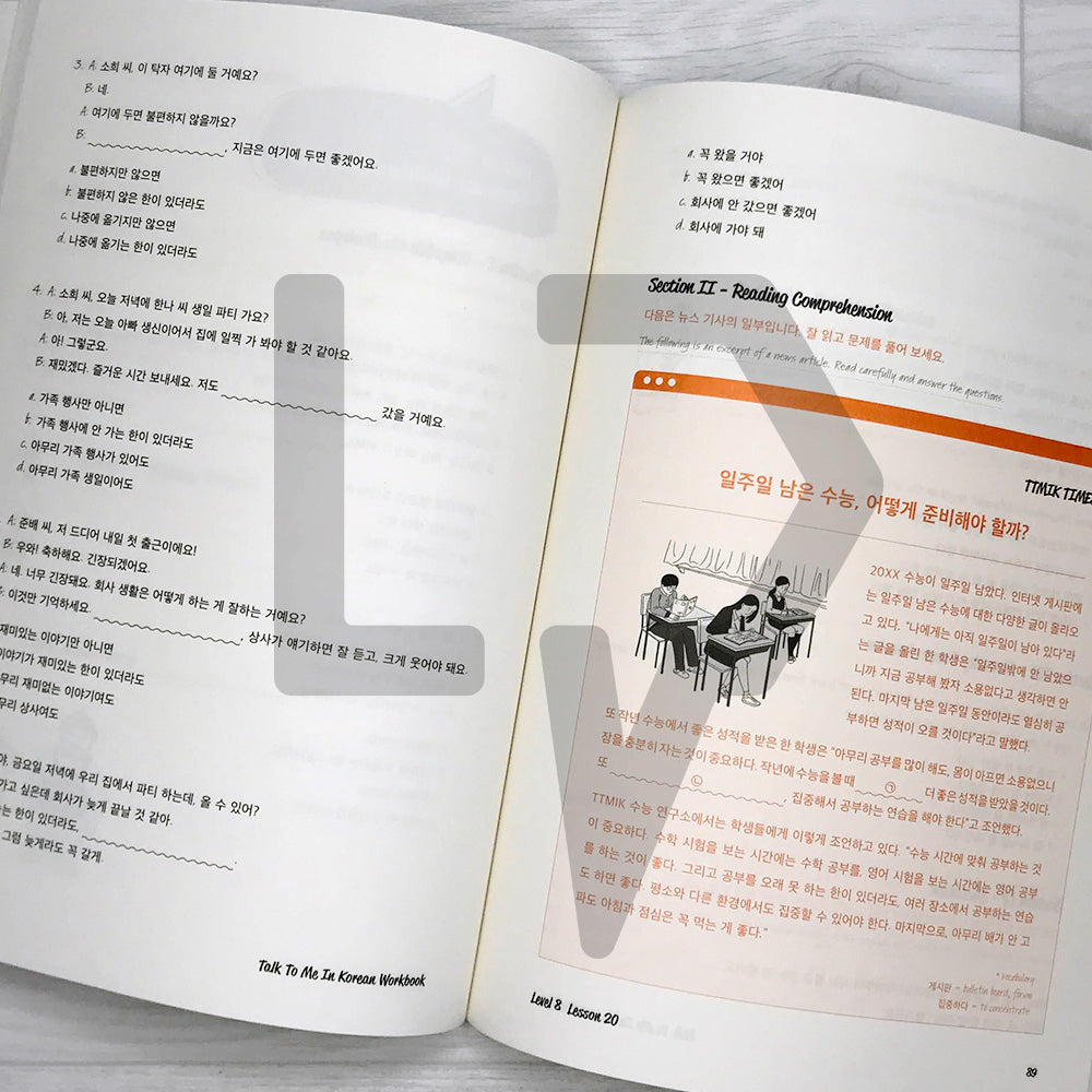 Talk To Me In Korean (TTMIK) Workbook Level 8 - Life Pattern Korea