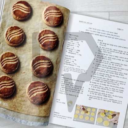 The Secret of Delicious Sable: Making Crispy, Butter-Rich French Cookies 맛있는 사블레의 비밀: 바삭하고 버터 풍미 가득한 프랑스 과자 만들기