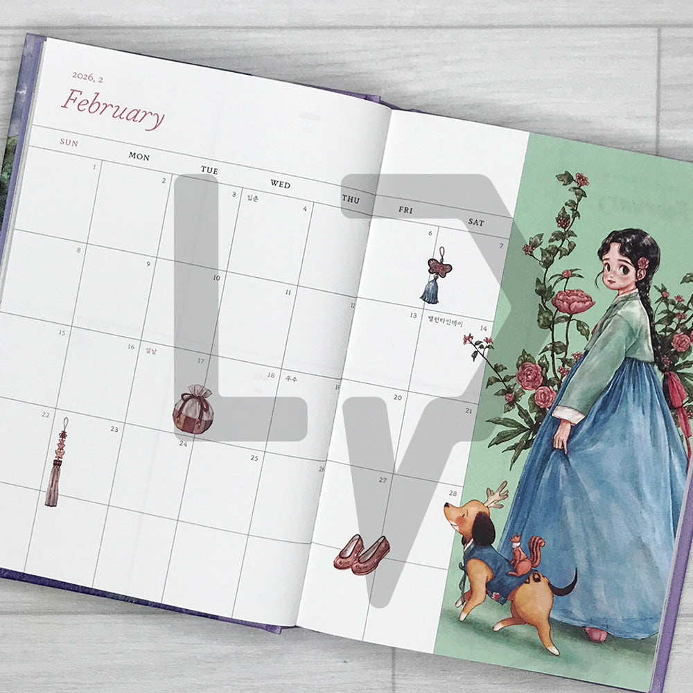 Aeppol Forest Girl 2026 Diary & Illustration Goods Collection 애뽈의 2026 숲소녀 다이어리 & 달력