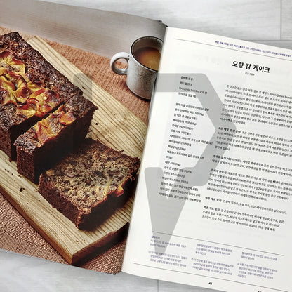 Dessert Person: Recipes and Guidance for Baking with Confidence 디저트 퍼슨: 자신 있는 베이킹을 위한 레시피북
